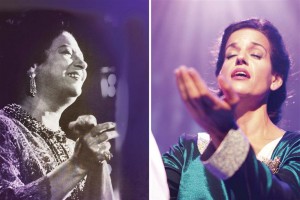 אום כולתום גלית גיאת