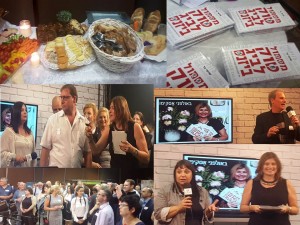 השקת ספר שוש גל סמול טוק 1