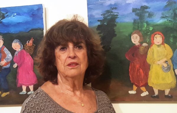 גלילה  כצמן – זכרונות קסומים מבית  תערוכת יחיד   הבית הירוק