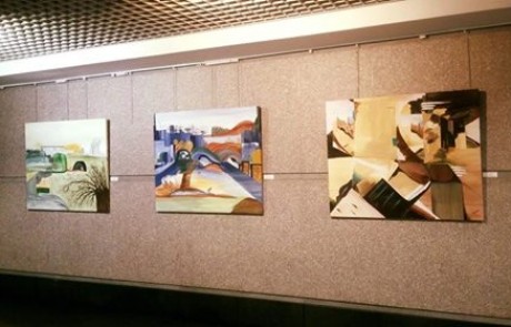 "תזמורת של צבעים: האמנים הנאיבים מברזיל וארגנטינה".